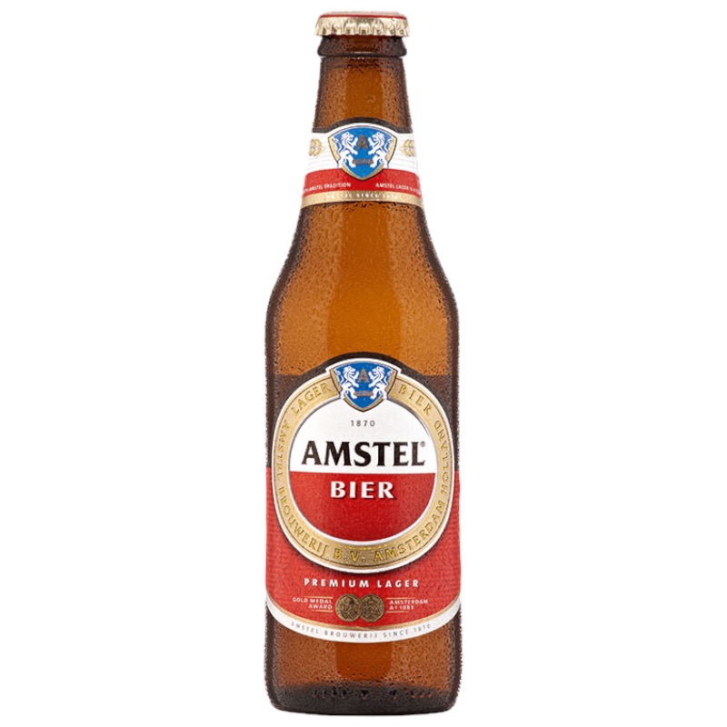 Amstel NRB