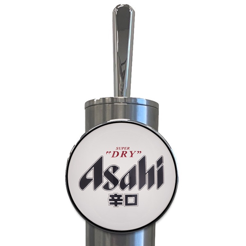 Asahi Superdry Keg