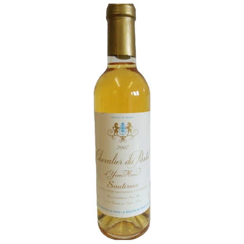 Chateau Lavignac Sauternes