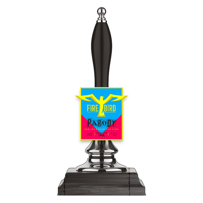 Firebird Parody 9g Cask