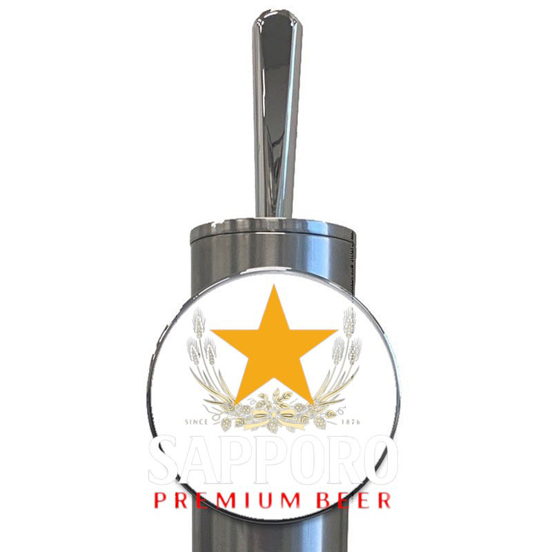 Sapporo Keg