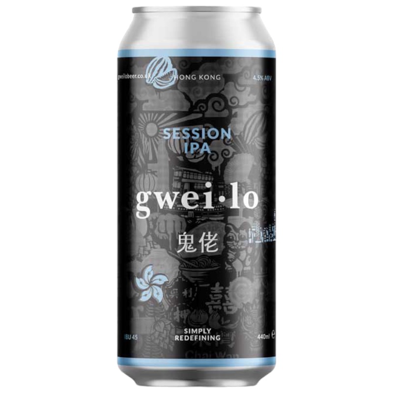 Gweilo Session IPA Cans