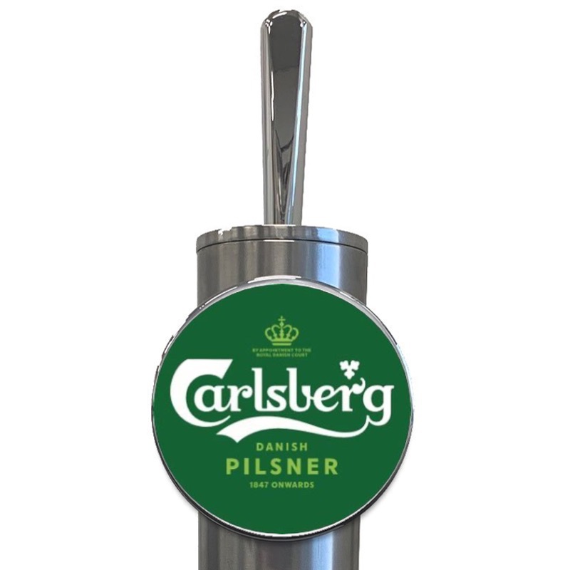 Carlsberg Pilsner DMM