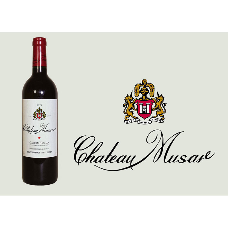 Chateau Musar Red 2017 75Cl